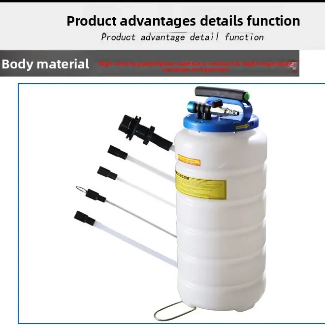 

Хороший ручной пневматический интегрированный насос для перекачки масла, инструмент для смены масла, подушка безопасности, маслянистый