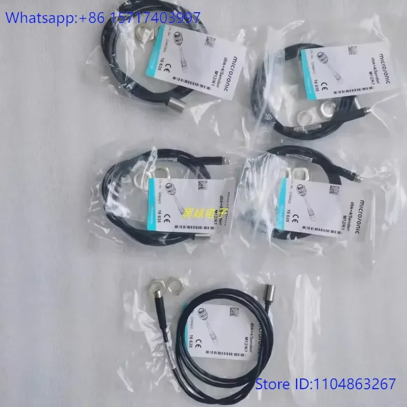 1pcs HPS+35/DIU/TC/E/G1, DBK+4/SENDER/M12/K1 sensors