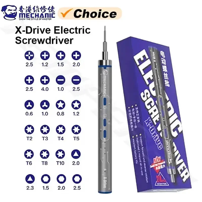 MECHANIC X-DRIVE Reversible Electric Screwdrivers High Hardness Type-C Rechargeable Mobile Phones Disassembly Repair Tools