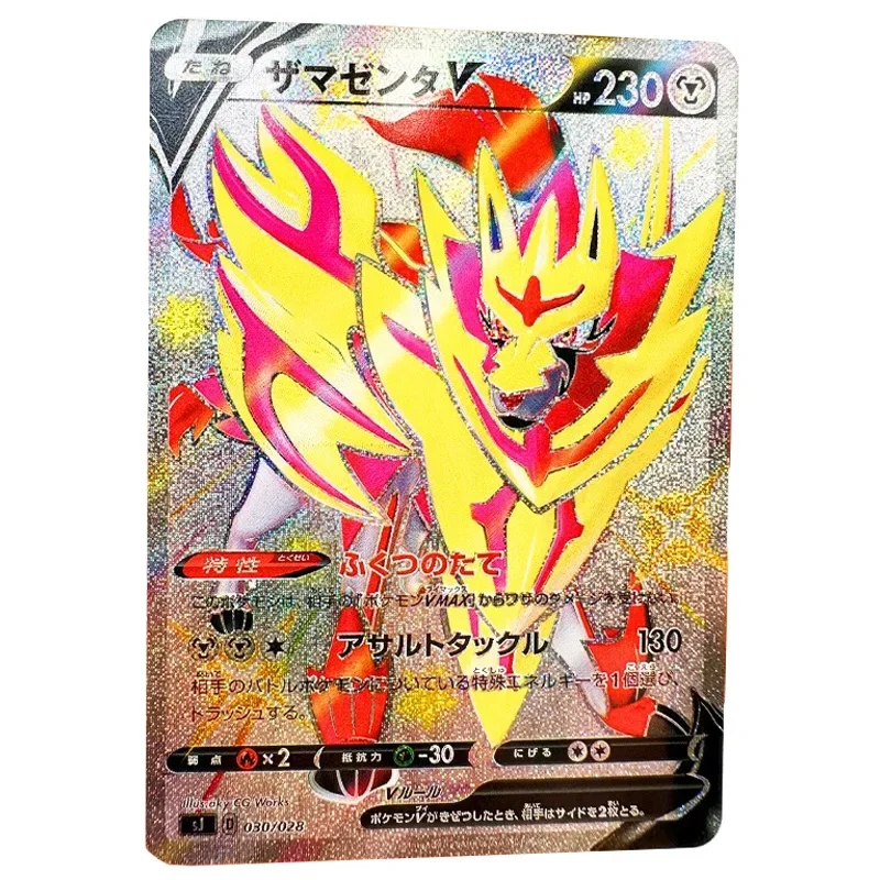 Pokémon Game Collection Cards, Anime, Geração, Tipo de Fada, Heróis Lendários, Pokémon Sword, Zacian, Presente de Aniversário, 9 peças