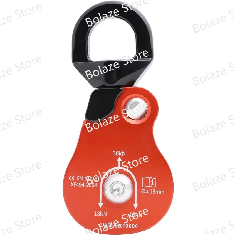 Universal Single and Double Pulleys for Outdoor Climbing, Fixed Connectors, Swivel Connection Rope, Anti-Knot Pulley Equipment