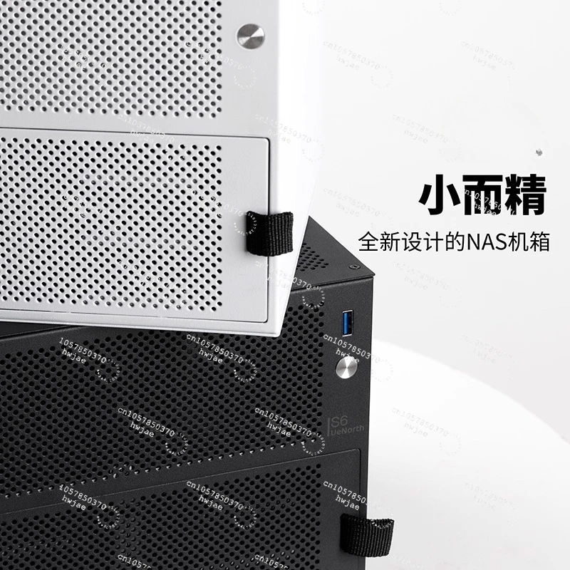 UE-S6 Six-Bit Nas C… - image