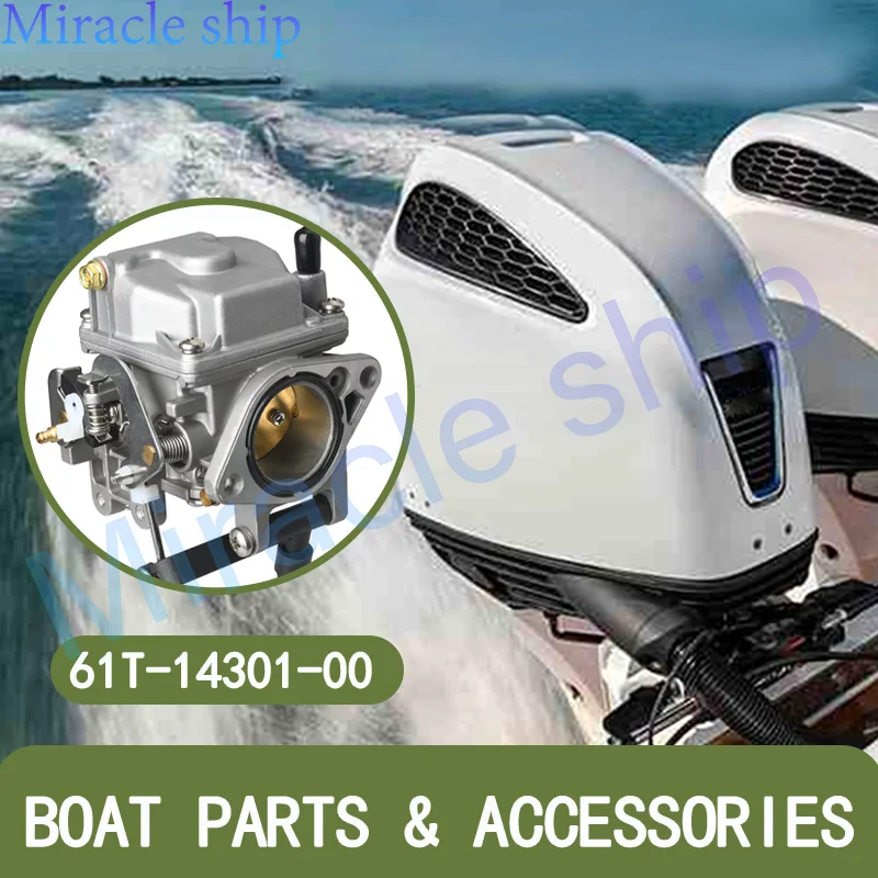 

Карбюратор Carb 38 мм 61T-14301-02 для 2-тактного подвесного двигателя Yamaha 25HP 30HP Замена 61N-14301 61T-14301 -01 -04 -02 -00