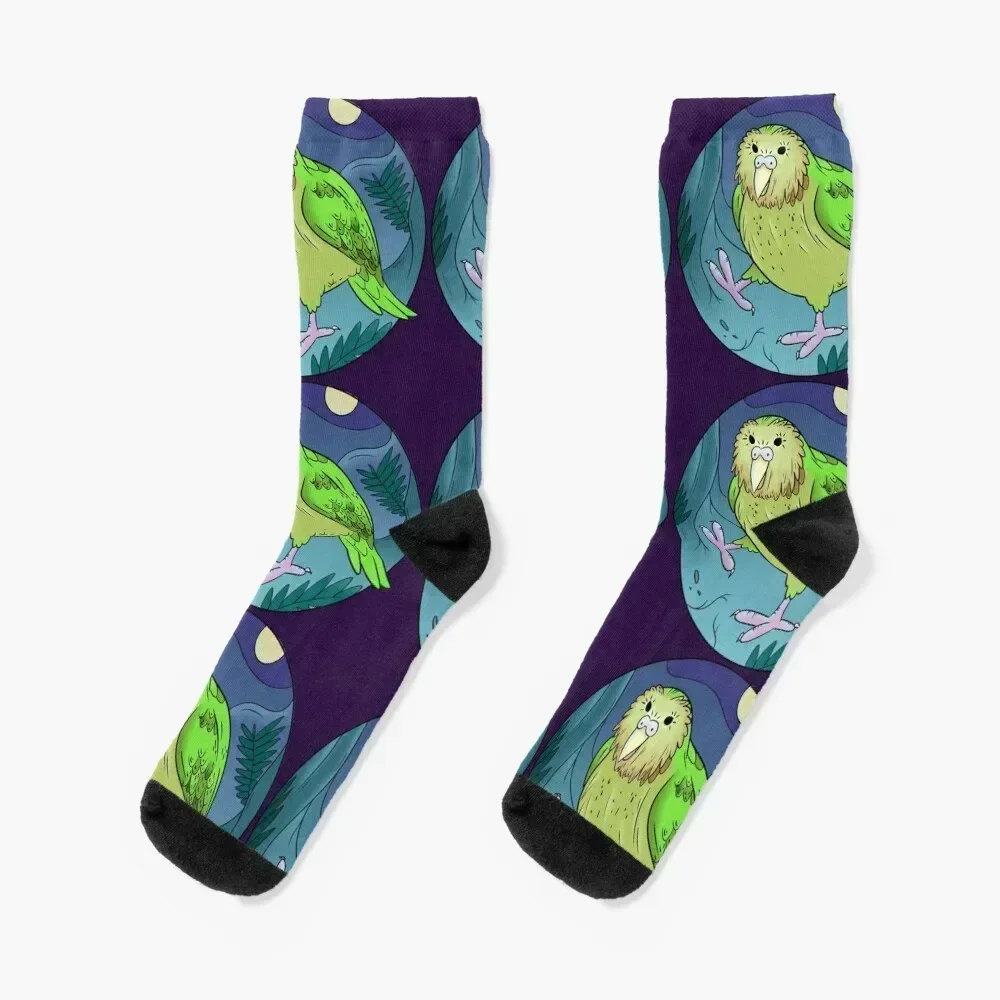 Kakapo Socks set floral cool tennis Socks Girl Men's