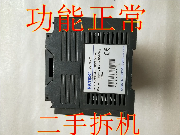 PLC FATEK PLC FBs-60MAR2-AC 40 mct2 32 mat2 24 mat2 14 mar2