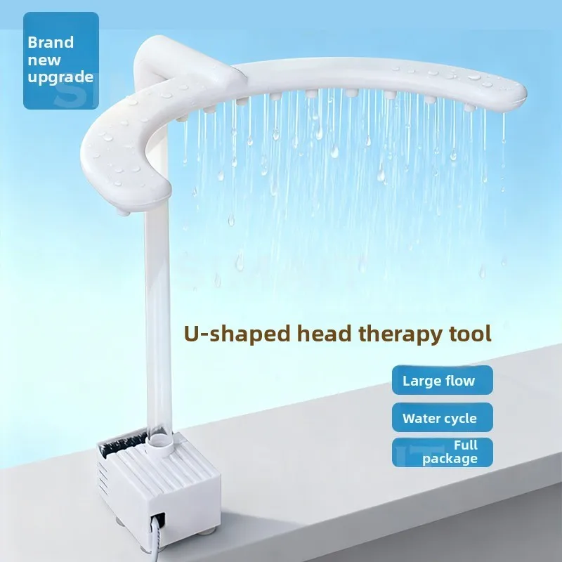 Household Portable Head Therapy Instrument, Water Circulation Massage Shampoo Pump U-shaped