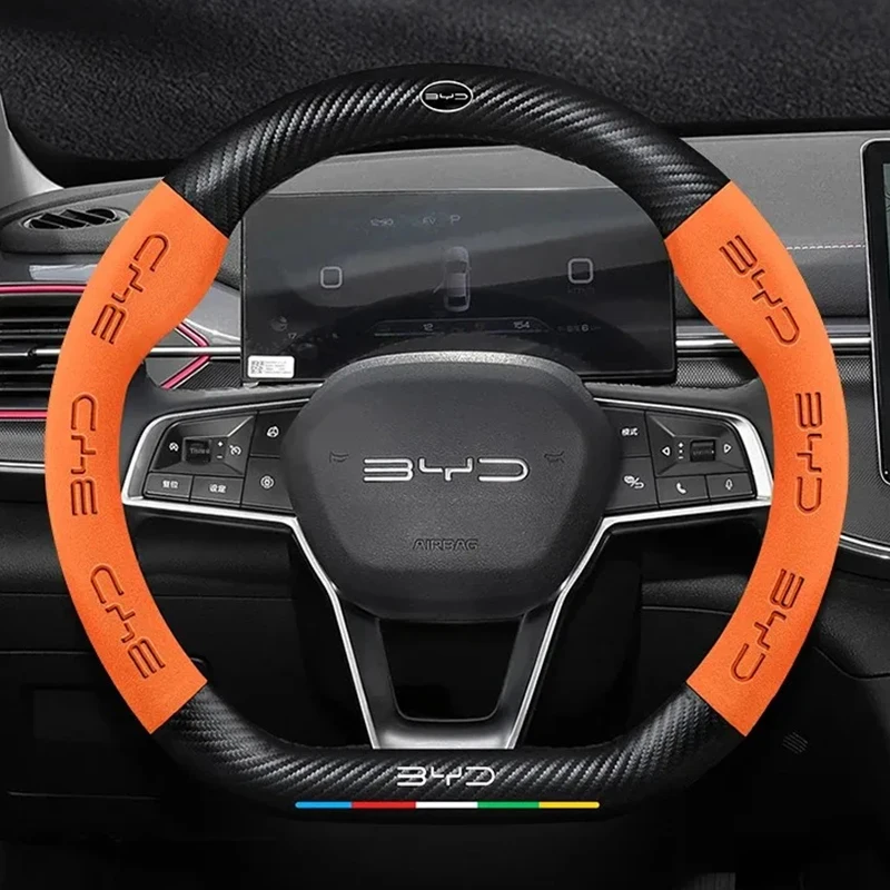 

Для Byd Atto3 Sealion 7 M6 Dolphin Shark 6 Пикап Песня Тан и Хан Защитный чехол на руль автомобиля Специальная замшевая ручка Четырехсезонный универсальный интерьерный чехол
