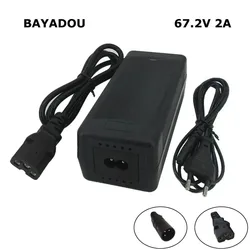 16S 60V Lithium Charger 67.2V 2A 3PIN IEC Plug for 60 V 10AH 15AH 20AH Battery Chargers XLR With Fan