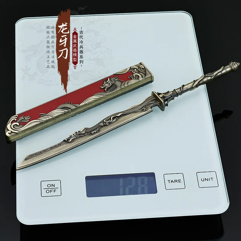 Dark River Animation Game Peripheral All-Metal Handicraft Dragon Tooth Knife 22cm Sheathed Festival Gift Boy Gift Sword Keychain