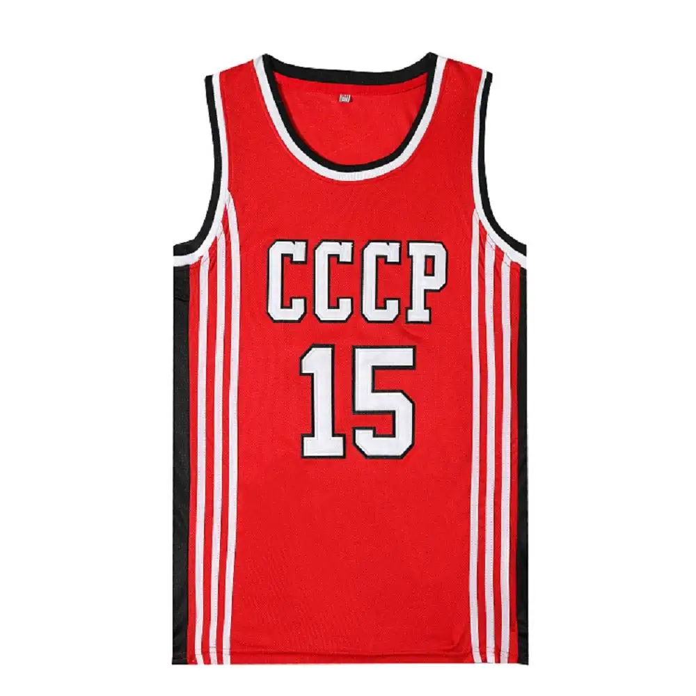 남성용 CCCP 15 SABONIS 탱크 농구 스포츠웨어, 자수 스티치 야외 스포츠웨어, 힙합 영화 패션 저지