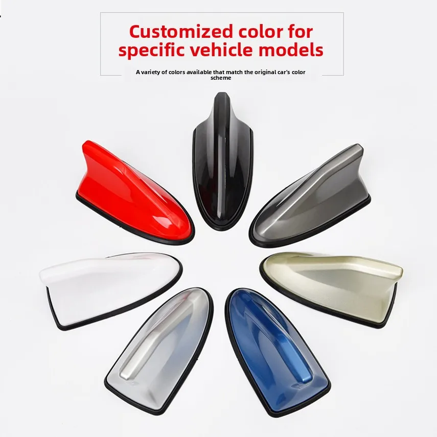 Car Shark Fin Roof-mounted Modified Tail Antenna Second-generation Fm/am Signal Radio Decorative Antenna No Drilling Required