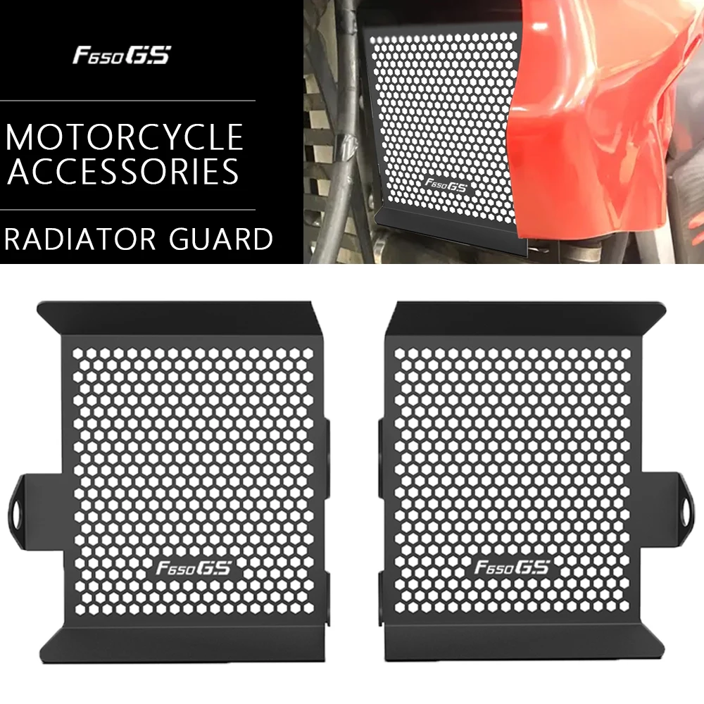 

Для BMW F650GS F650 GS Single/Dakar 2000-2007 мотоциклетная решетка радиатора, защитная крышка G650GS GS650GS Sertao 2008-2016