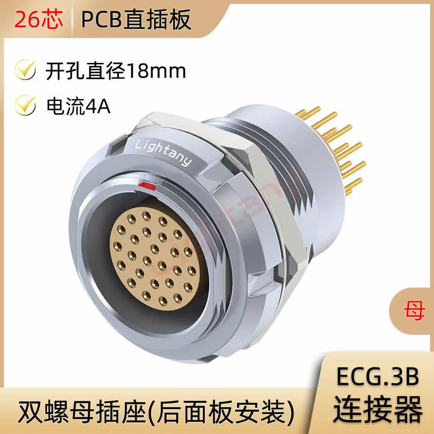 EEG.ECG.3B.326. CLL.CLN.CLV straight bend plug board double front nut socket 26 core mother