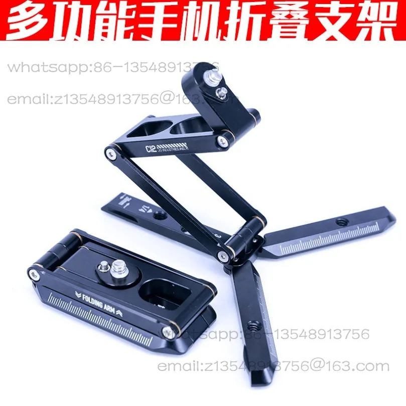 C12 folding desktop bracket, multi-angle photography tripod, portable quick-loading board 1/4 interface