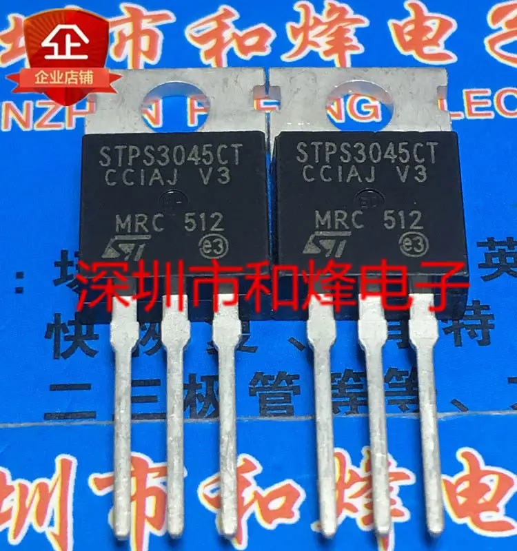5PCS STPS3045CT TO-220 MOSFET 45V 30A