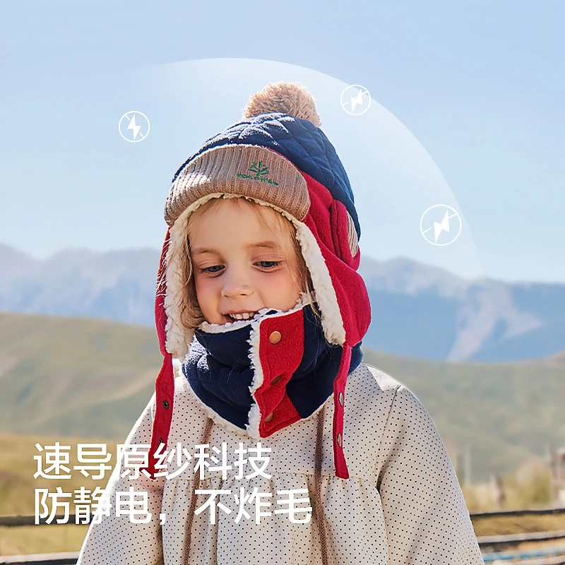 2pcs/Lot 0-14 Years Old Kids Winter Hat & Scarf Baby Winter Cap Children Warm Scarf For Boys Girls Ear Protection Caps