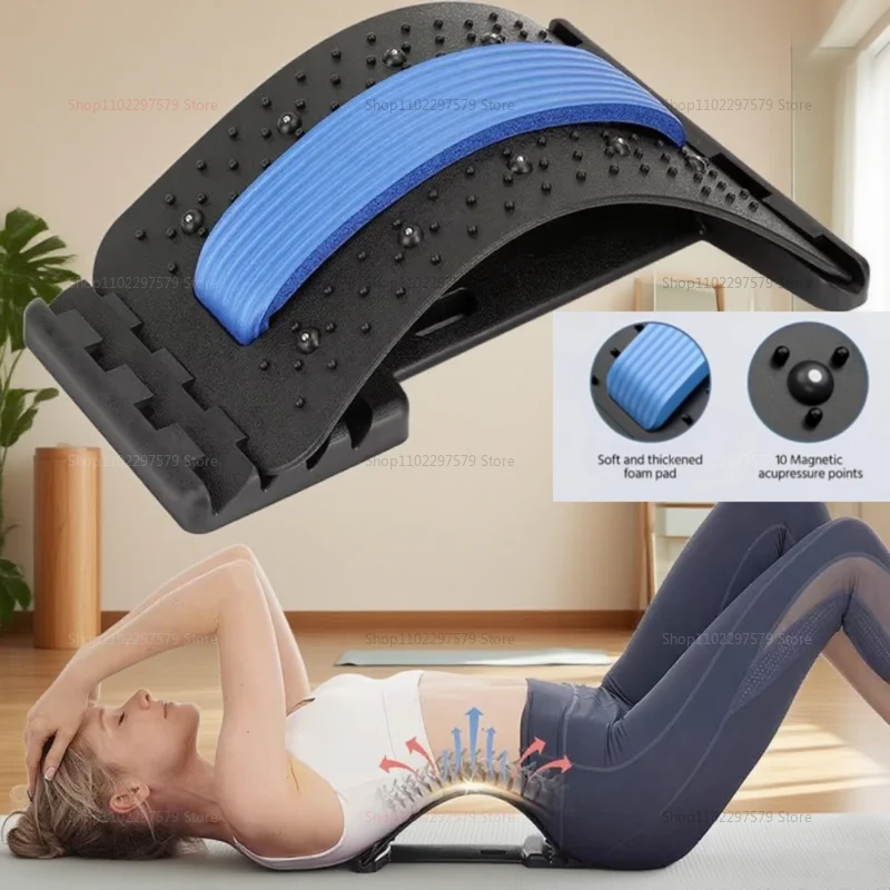 Lumbar Soothing Device, Lumbar Stretching Massager, Yoga Spine Correction, Hump Back Exercise and Stretching Massage Equipment