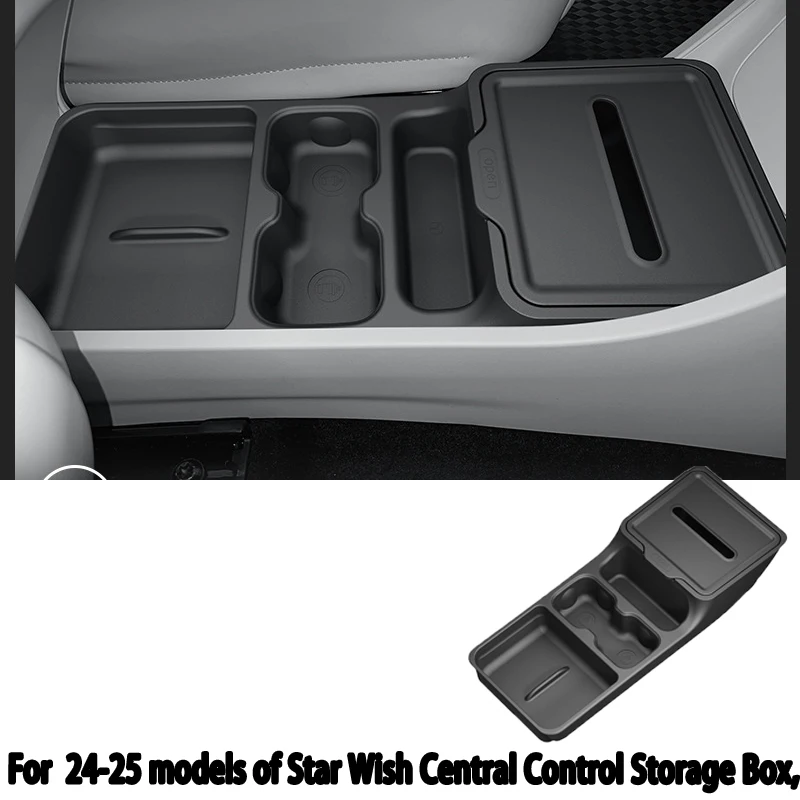 It is suitable for 24-25 models of Star Wish Central Control Storage Box, Car Storage Box, Interior Compartment Storage Box