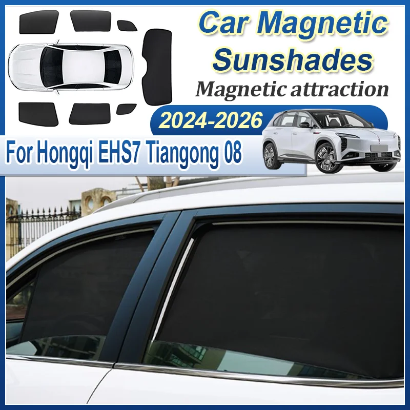 

Автомобильный магнитный солнцезащитный козырек для Hongqi EHS7 Tiangong 08 2024 2025 2026, анти-УФ-защита конфиденциальности, блокирующий занавес, автозапчасти