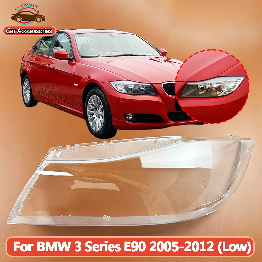 Car Accessories Headlight Lamp Shade For BMW 3 Series E90 2005-2012 (Low Configuration) Headlamp Lampshade Cover Lens Plexiglass