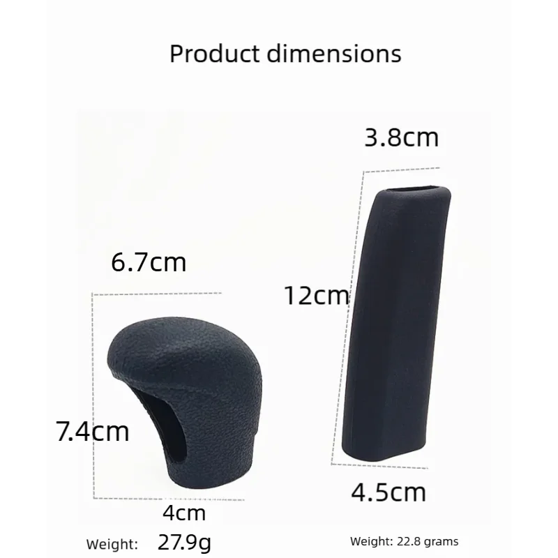 Suitable for Chery Car Silicone Automatic Gear Shift Lever Protective Cover 2019-2025 Arrizo5 Arrizogx21-25Arrizo Plus 19-25 Tiggo5X 20-22 Tiggo3X18-21 Tiggo8 Tiggo 4 Pro Transmission Gear Shift Knob Cover