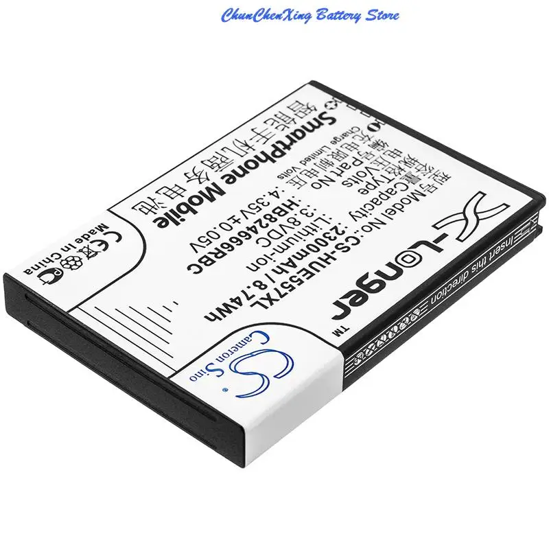 OrangeYu 2300mAh Hotspot Battery HB824666RBC for Huawei E5577s-321, E5577Bs-937, E5577 ebs-937, 501HW, 502HW, 504HW, 505HW