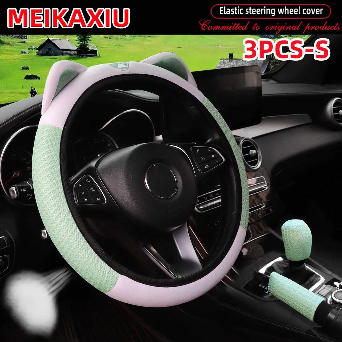Niedliche kleine Katze, 3-teiliges Autozubehör-Set für Damen, atmungsaktives Mesh-Lenkradbezug, Handbremsabdeckung, Schalthebelabdeckung, randlos – Detail 6