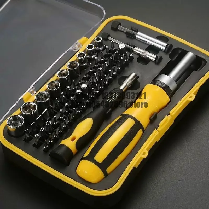 Electronic screwdriver, precision screwdriver, computer maintenance tool screwdriver