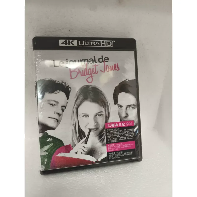 4K UHD BJ Single Diary High Definition Video Recording Device for Personal Use