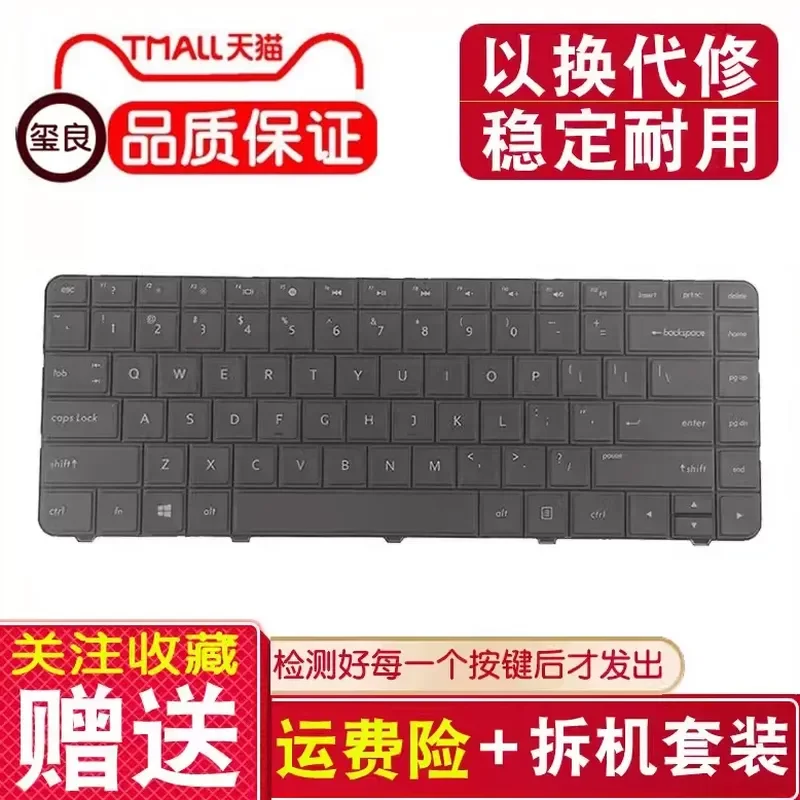 For HP Notebook 2000 TPN-I106 F102 2000-401TX CQ45-M03TX Replacement Laptop Keyboard US Layout Black