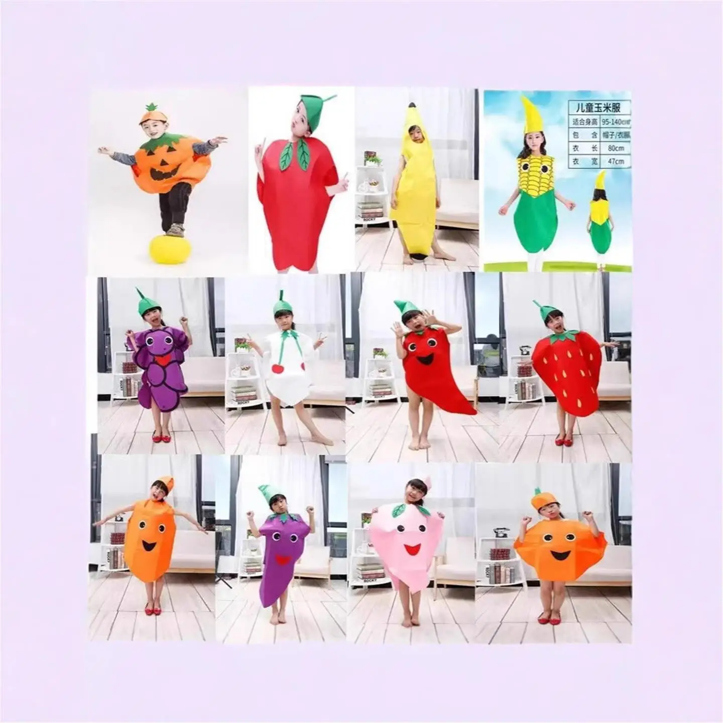 

Сценический костюм на Хэллоуин, детская праздничная одежда для выступлений с фруктами и овощами, одежда для родителей и детей