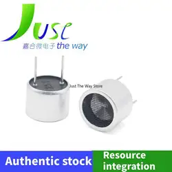 5 uds 1625 Sensor ultrasónico 25KHz 25T transductor tipo abierto 16*12MM Sensor transmisor de coche para repelente o detección de distancia