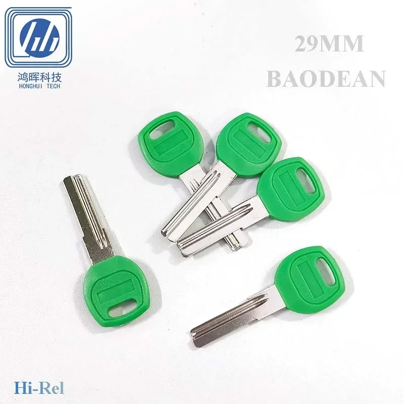 5/10/50/100 Pcs for 29mm Baodean Blank Key Vertical Keys Civil Key Clean Copper Glue Hi-Rel Brand for House Door Home Green