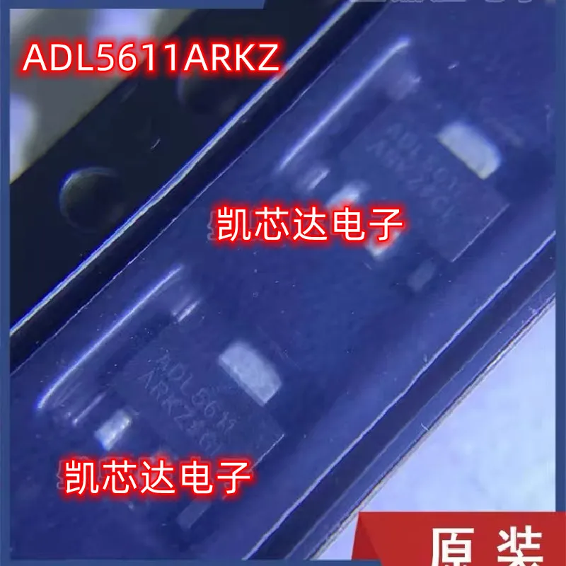 10PCS ADL5611ARKZ ADL5611 IC AMP W-CDMA 30MHZ-6GHZ SOT89-3
