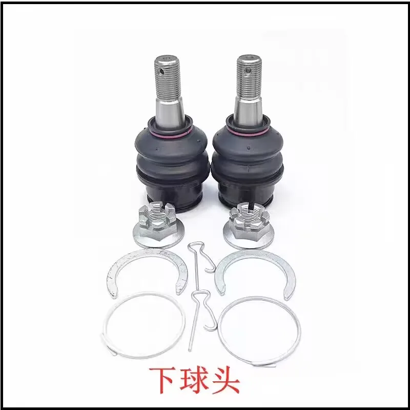 Suspension Ball Joint for Great Wall Poer GWM CANNON/Pao/Ute Truck Pickup Haval Tank 300 Lower Control Arm Ball Joint Upper/Down