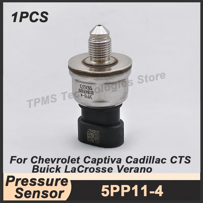 5PP11-4 12635273 Fuel Rail Pressure Sensor For Chevrolet Captiva Impala Malibu Buick LaCrosse Verano Cadillac CTS