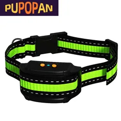 2025 Smart Anti Barking Collar for Dogs Waterproof No Shock Training Aid for Small Medium Large Dogs