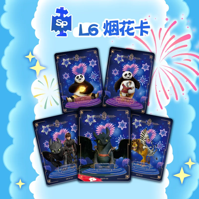 متوفر في المخزون لعبة بطاقة DreamWorks مجموعة الرسوم المتحركة مجموعة بطاقة Sleepwalking Package الجزء 2 مجموعة أنيمي الطرفية هدية