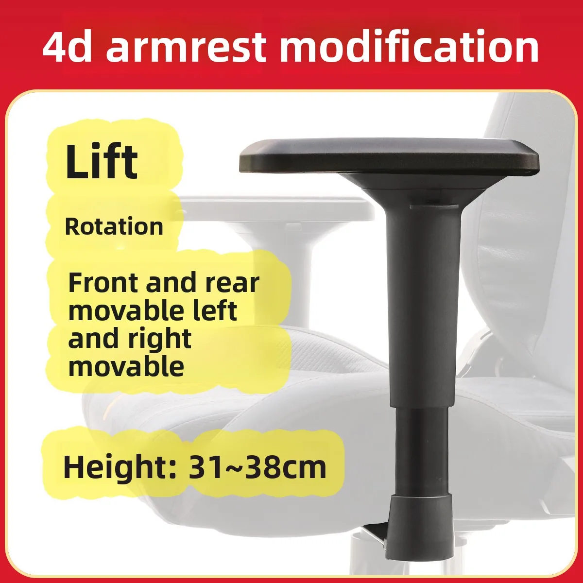 4D Lifting Rotating Gaming Chair with Adjustable Armrest Ergonomic Racing Seat for Office Home