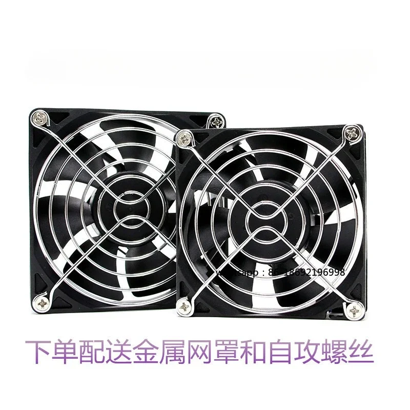4/6Cm/7cm 8cm 9cm 12cm Silent 12V/24V Power Amplifier Chassis Inverter Cooling Fan
