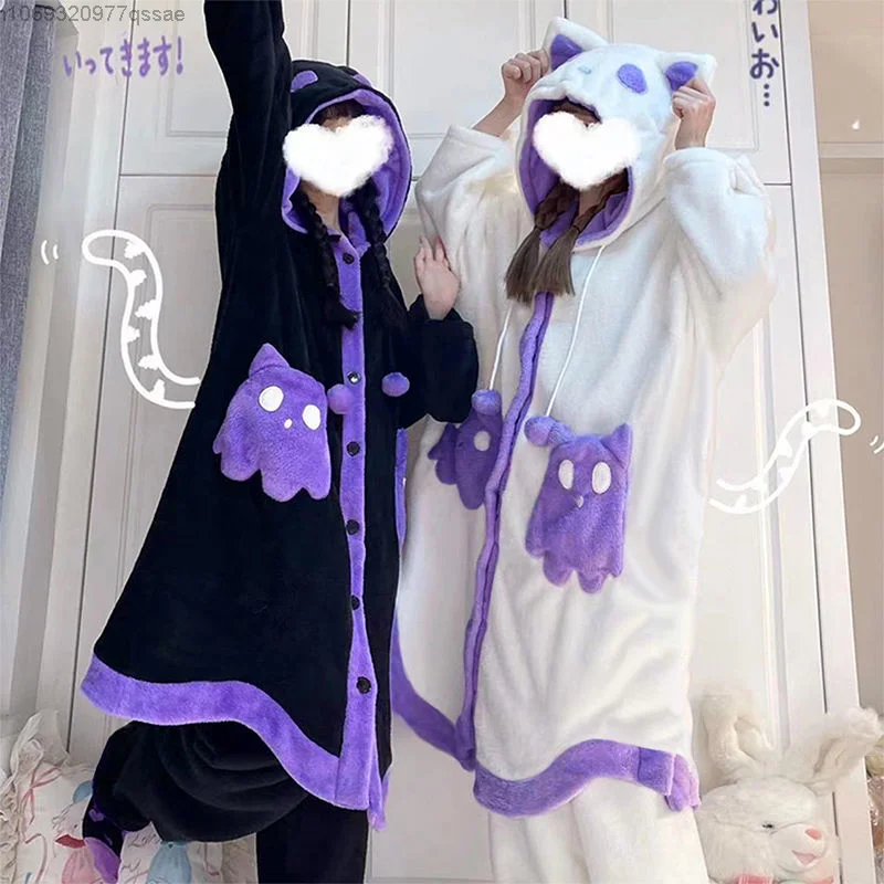 Halloween Ghost Fuzzy Plush Pajamas Ponchos For Women Y2k Winter Thicken Cute Hooded Loose Pajamas Capes Home Fur Sets