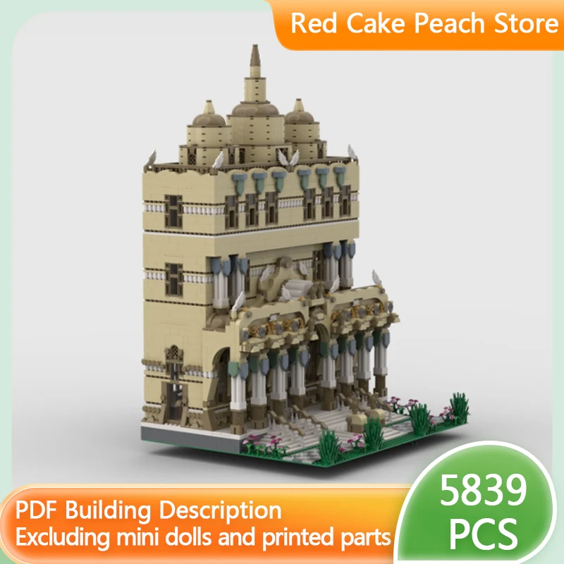 

Модель городской улицы MOC: Конструктор «Большой суд», модульная технология, развивающая игрушка для детей, подарок на праздник, набор для сборки