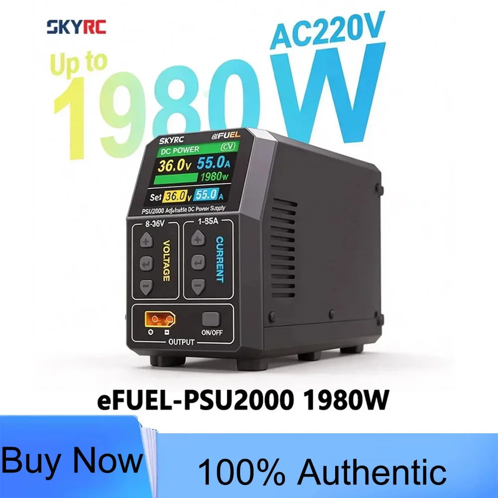 SKYRC eFUEL PSU2000 Power Supply 1980W DC Regulated Charger for Model Aircraft 8V-36V