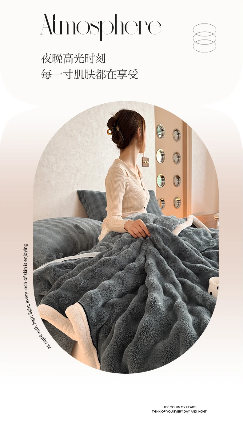 Bubble Imitation Rabbit Fur Autumn Winter Blanket Warm Single Double Bed Blankets Soft Plush Warmth Sofa Blanket for Watch TV