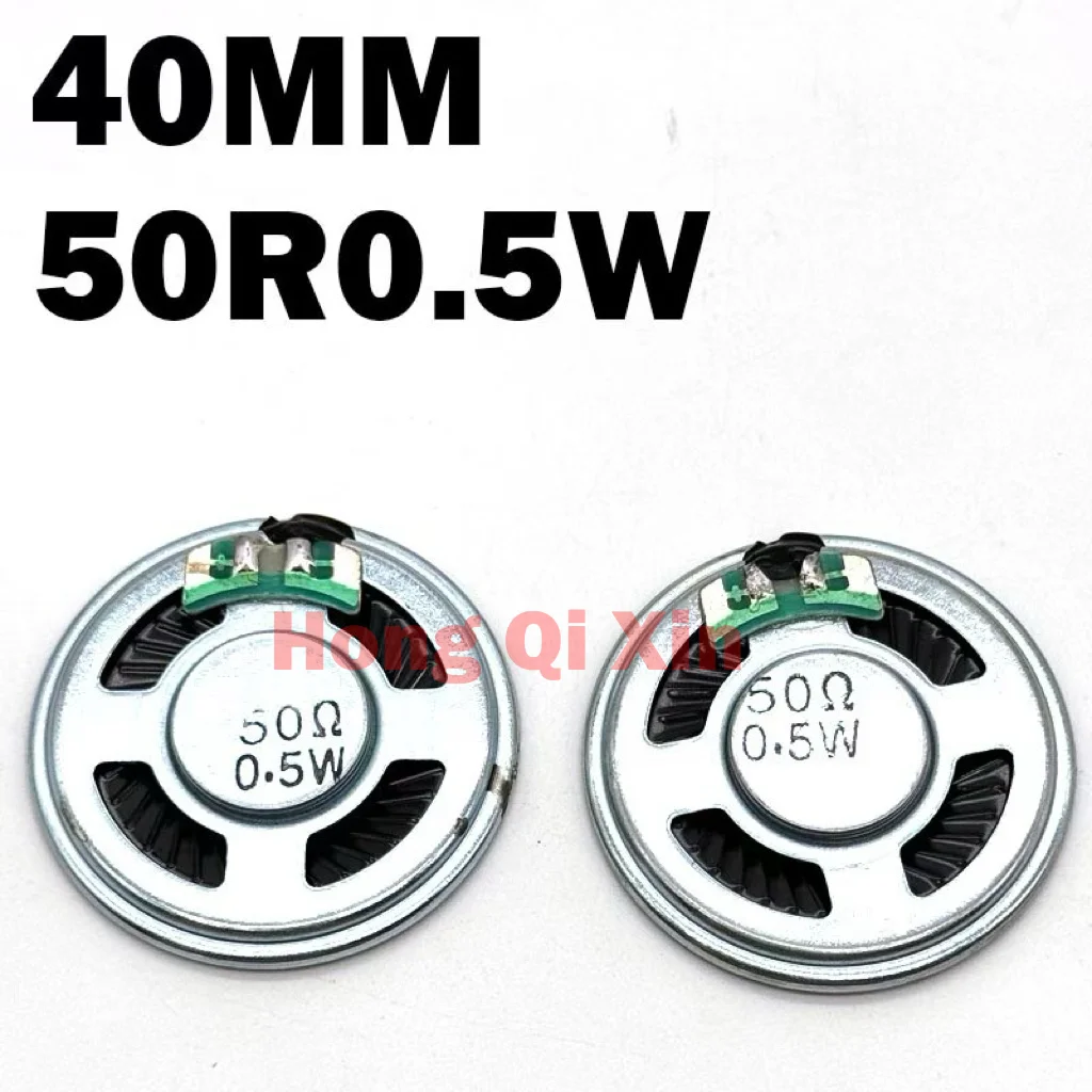 2 pcs/lot, 40 mm diameter, iron-cased, internal magnet, Mylar speaker, 50 ohms, 0.5 W, ultra-thin toy walkie-talkie speaker IC