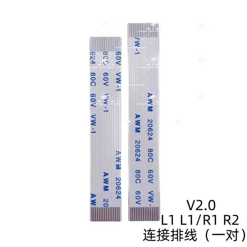 

50sets For PlayStation 5 V2.0 L R Left Right L1R1 L2R2 Motor Connect Ribbon Handle Flex Cable For PS5 Controller