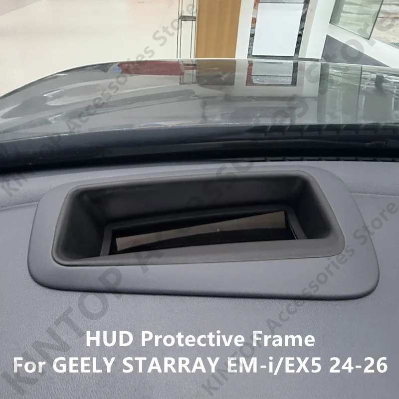 For GEELY STARRAY EM-i/EX5 24-26 HUD Protective Frame,Instrument Panel Interior Decoration Automotive Accessories Refit