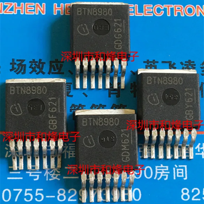 5 pieces BTN8980   TO263-7