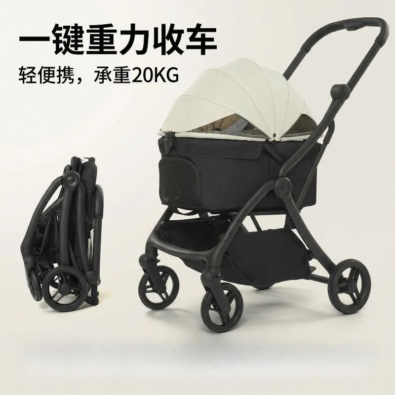 Pet Dog Stroller Portable Quick Fold Cart One Foot Dual Brake Pushchair for Medium Dogs Outdoor Travel