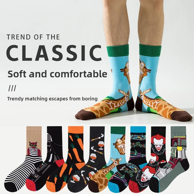 Animal Lover Gifts for Men Women Boys Girls - Funny Giraffes,Hedgehogs,Dogs Socks